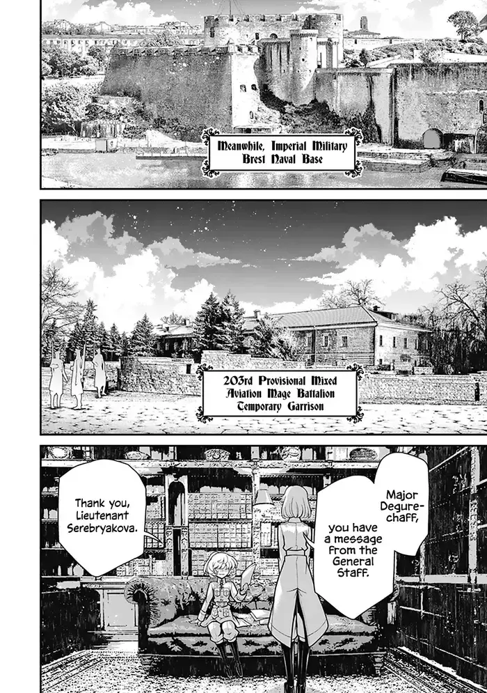 Youjo Senki Chapter 57 image 26_optimized_optimized_optimized